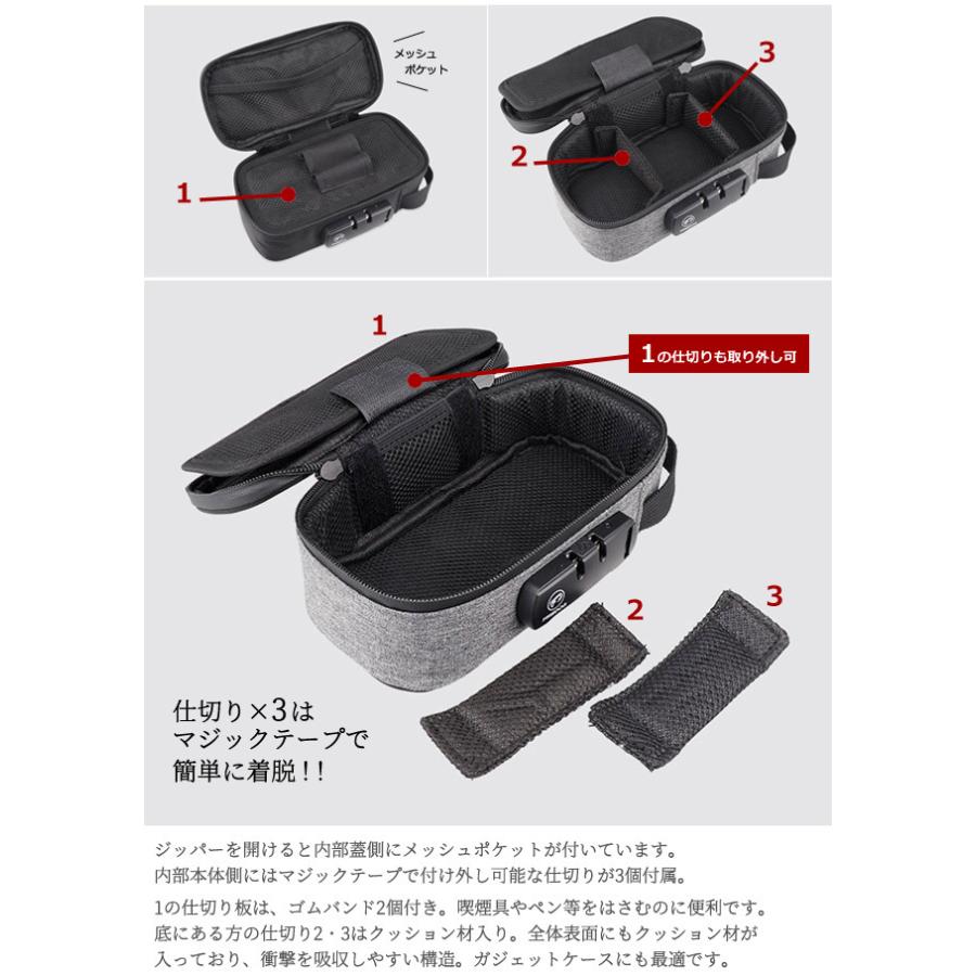 「レビュー記入でメール便送料無料」防臭 防犯 3桁ダイヤル錠付 GPT 活性炭 綿麻 BOX型ポーチ 脱臭 杢調 マチ 旅行 トラベル gu1b035-mail(gu1b036)(1通1点迄) | ブランド登録なし | 05