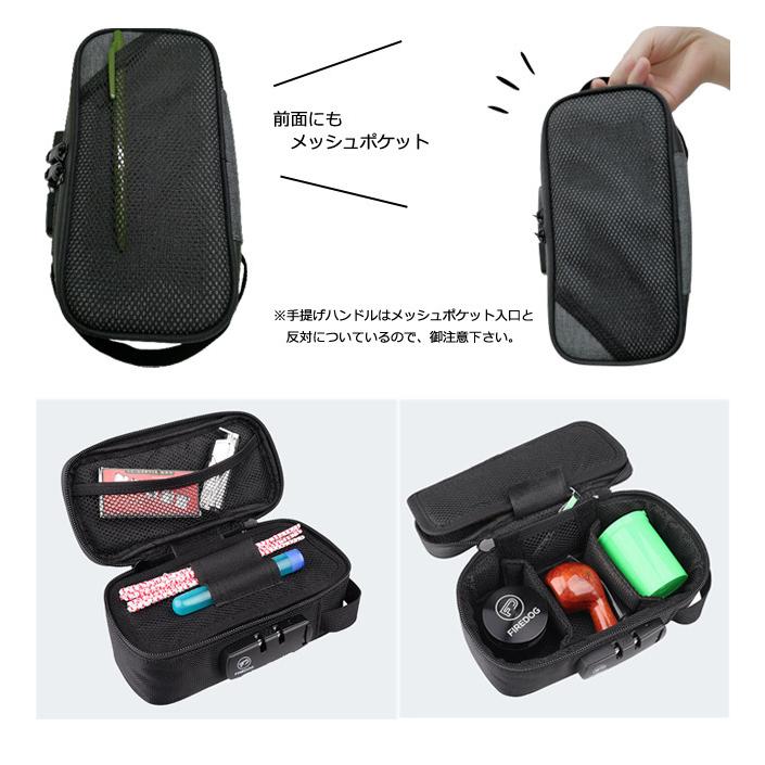 「レビュー記入でメール便送料無料」防臭 防犯 3桁ダイヤル錠付 GPT 活性炭 綿麻 BOX型ポーチ 脱臭 杢調 マチ 旅行 トラベル gu1b035-mail(gu1b036)(1通1点迄) | ブランド登録なし | 06