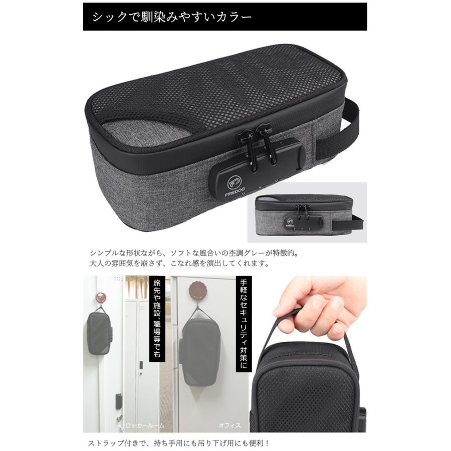 「レビュー記入でメール便送料無料」防臭 防犯 3桁ダイヤル錠付 GPT 活性炭 綿麻 BOX型ポーチ 脱臭 杢調 マチ 旅行 トラベル gu1b035-mail(gu1b036)(1通1点迄) | ブランド登録なし | 07