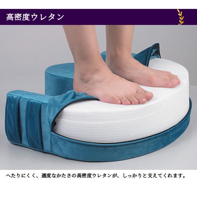 ずり落ち防止クッション　介護用 楽天市場】ずり落ち防止（クッション｜車椅子関連用品）：移動