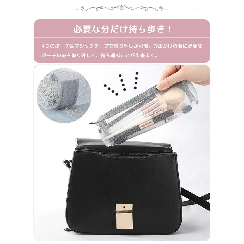 「レビュー記入でメール便送料無料」トラベルポーチ 吊り下げ 取り外し コスメポーチ 化粧ポーチ 大容量 旅行 風呂 温泉 メッシュ GPT gu1b041-mail(gu1b042) | ブランド登録なし | 03