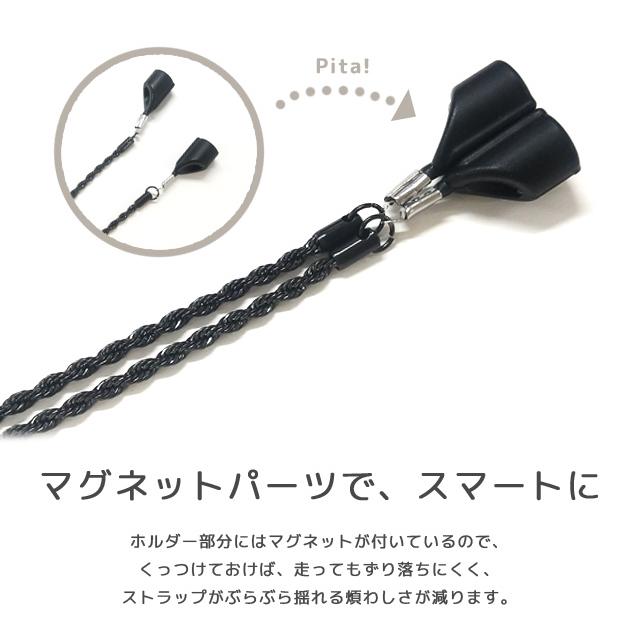 「レビュー記入でメール便送料無料」ワイヤレスイヤホン 落下防止 紛失 イヤホンストラップ ネックストラップ 首下げ GPT gu1b044-mail(gu1b045)(1通10点) | ブランド登録なし | 05