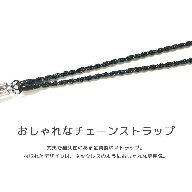 「レビュー記入でメール便送料無料」ワイヤレスイヤホン 落下防止 紛失 イヤホンストラップ ネックストラップ 首下げ GPT gu1b044-mail(gu1b045)(1通10点) | ブランド登録なし | 06