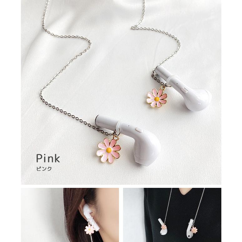 「レビュー記入でメール便送料無料」ワイヤレスイヤホン 落下防止 紛失 イヤホンストラップ 花 フラワー 飾り 首下げ GPT gu1b046-mail(gu1b047)(1通10点) | ブランド登録なし | 07