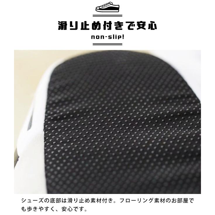 ルームシューズ スポーツシューズ スニーカー型 メンズ レディース 子供 スリッパ 室内履き 冷え対策 ふわふわ ブラック ホワイト GPT 送料無料 (gu1b059) | ブランド登録なし | 04