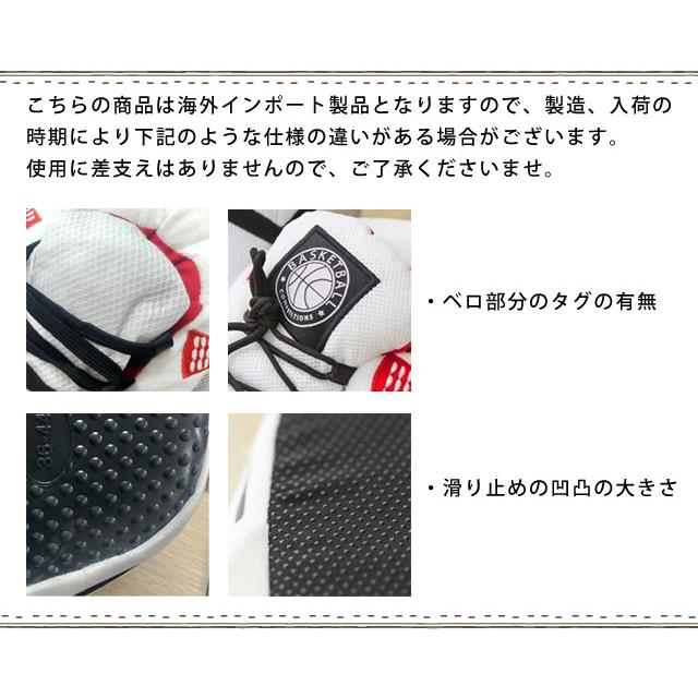 ルームシューズ スポーツシューズ スニーカー型 メンズ レディース 子供 スリッパ 室内履き 冷え対策 ふわふわ ブラック ホワイト GPT 送料無料 (gu1b059) | ブランド登録なし | 09