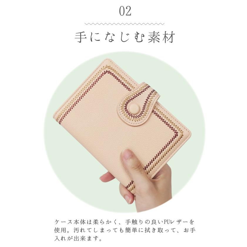 「レビュー記入でメール便送料無料」パスポートケース スキミング防止 刺繍 パスポートカバー GPT カード収納 貴重品入れ gu1b064-mail(1通5点迄)(gu1b065) | ブランド登録なし | 02