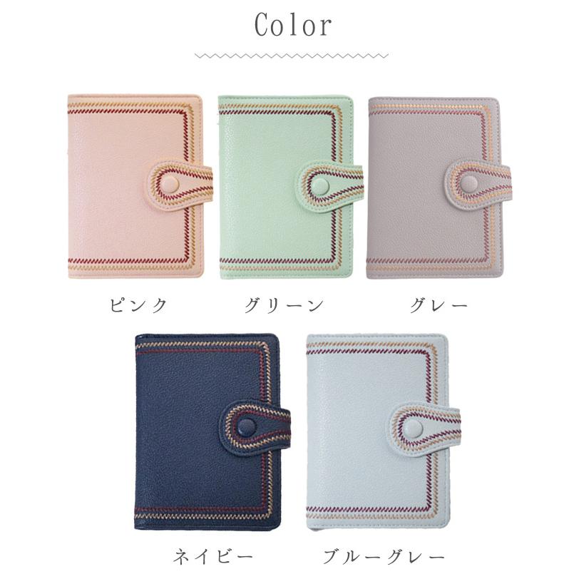 「レビュー記入でメール便送料無料」パスポートケース スキミング防止 刺繍 パスポートカバー GPT カード収納 貴重品入れ gu1b064-mail(1通5点迄)(gu1b065) | ブランド登録なし | 07