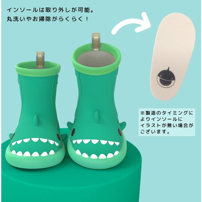 長靴 レインブーツ キッズ 男の子 女の子 子供 サメ かわいい おしゃれ 雨具 雨用 レインシューズ 14cm 15cm 16cm 17cm 18cm 19cm 20cm GPT 送料無料(gu1b067) | ブランド登録なし | 07