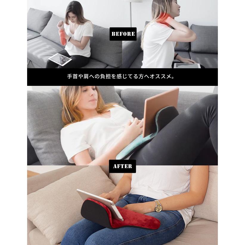 スマホ タブレット スタンド クッション GPT iPad iPhone 対応 寝