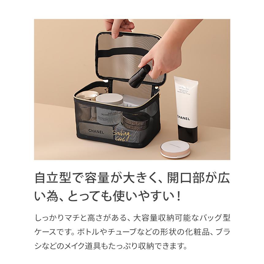 「レビュー記入でメール便送料無料」バニティポーチ 化粧ポーチ メッシュポーチ 大容量 温泉 お風呂 持ち手 星 チャーム 化粧品 収納 GPT gu1b073-mail(gu1b074) | ブランド登録なし | 03