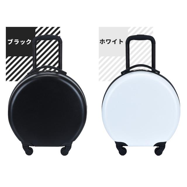 スーツケース 機内持ち込み Sサイズ 丸型 ミニ 黒ファスナー キャリーバッグ ハード 小型 1泊 2泊 可愛い 丸い 国内旅行 女性 GPT 送料無料(gu1b077)「C」 | ブランド登録なし | 18