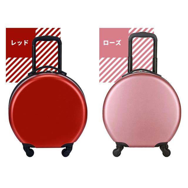 スーツケース 機内持ち込み Sサイズ 丸型 ミニ 黒ファスナー キャリーバッグ ハード 小型 1泊 2泊 可愛い 丸い 国内旅行 女性 GPT 送料無料(gu1b077)「C」 | ブランド登録なし | 19