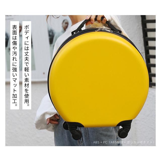 スーツケース 機内持ち込み Sサイズ 丸型 ミニ 黒ファスナー キャリーバッグ ハード 小型 1泊 2泊 可愛い 丸い 国内旅行 女性 GPT 送料無料(gu1b077)「C」 | ブランド登録なし | 10