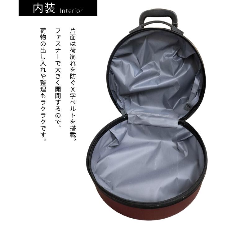 スーツケース 機内持ち込み Sサイズ 丸型 ミニ 黒ファスナー キャリーバッグ ハード 小型 1泊 2泊 可愛い 丸い 国内旅行 女性 GPT 送料無料(gu1b077)「C」 | ブランド登録なし | 14