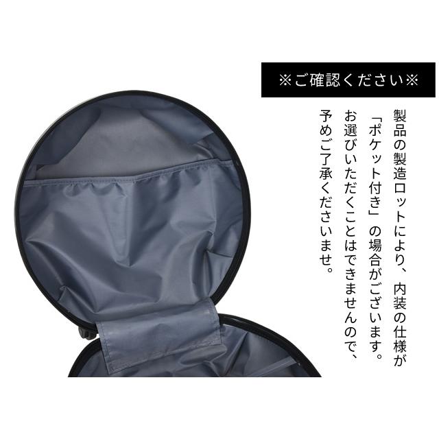 スーツケース 機内持ち込み Sサイズ 丸型 ミニ 黒ファスナー キャリーバッグ ハード 小型 1泊 2泊 可愛い 丸い 国内旅行 女性 GPT 送料無料(gu1b077)「C」 | ブランド登録なし | 15