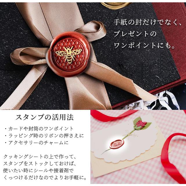 シーリングワックス ୨୧ 封蝋 ハートリボン 8枚 391 シーリングワックス ୨୧ 封蝋 ハートリボン 8枚 391