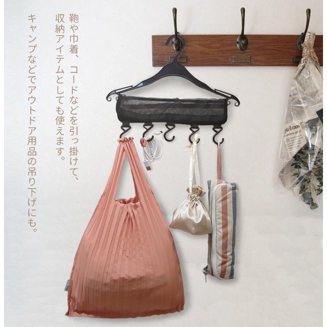 洗濯フック 物干し ハンガー取り付け 携帯ハンガー 収納 折りたたみ 省スペース 吊り下げ 引っ掛け ランドリー キャンプ 旅行 GPT 4点迄メール便OK(gu1b079) | ブランド登録なし | 02