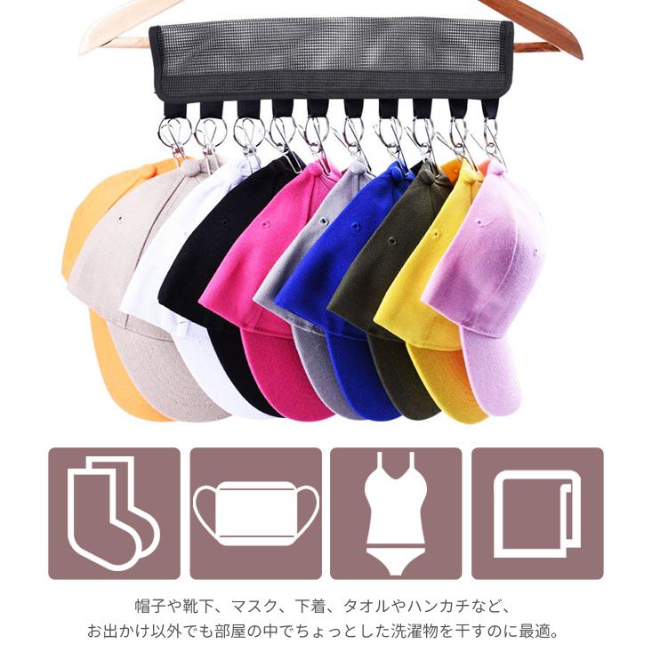 ※予約 「レビュー記入でメール便送料無料」洗濯 ピンチハンガー 洗濯バサミ 携帯 折りたたみ 省スペース 吊り下げ 旅行 GPT gu1b081-mail(1通4点迄)(gu1b082) | ブランド登録なし | 02