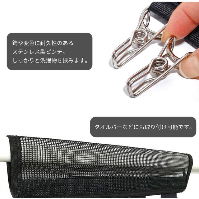 ※予約 「レビュー記入でメール便送料無料」洗濯 ピンチハンガー 洗濯バサミ 携帯 折りたたみ 省スペース 吊り下げ 旅行 GPT gu1b081-mail(1通4点迄)(gu1b082) | ブランド登録なし | 06