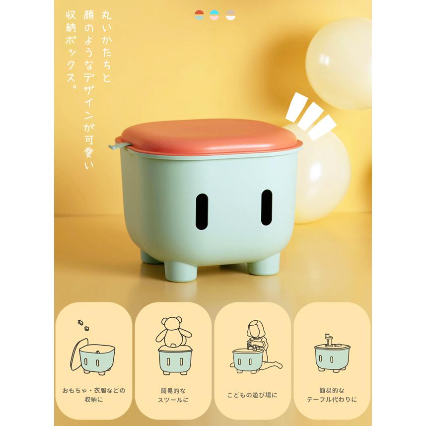 おもちゃ箱 おもちゃ 収納 座れる おもちゃ入れ 収納ボックス フタ付き プラスチック スツール テーブル 可愛い 子供 男の子 女の子 送料無料 GPT (gu1b084) | ブランド登録なし | 04