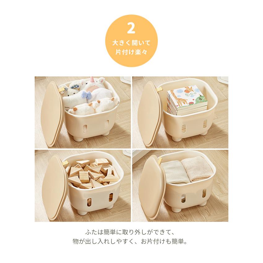 おもちゃ箱 おもちゃ 収納 座れる おもちゃ入れ 収納ボックス フタ付き プラスチック スツール テーブル 可愛い 子供 男の子 女の子 送料無料 GPT (gu1b084) | ブランド登録なし | 06