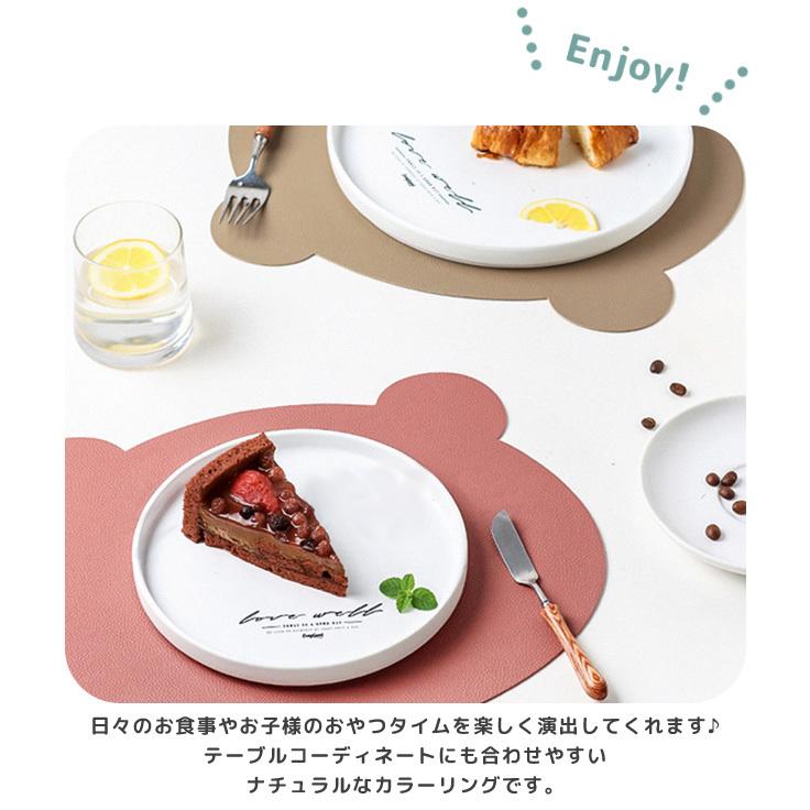 ランチョンマット ランチマット おしゃれ かわいい 洗える GPT 撥水 丸 子供 お弁当 給食 お食事マット クマ くま アニマル PUレザー 3点迄メール便OK(gu1b090) | ブランド登録なし | 02