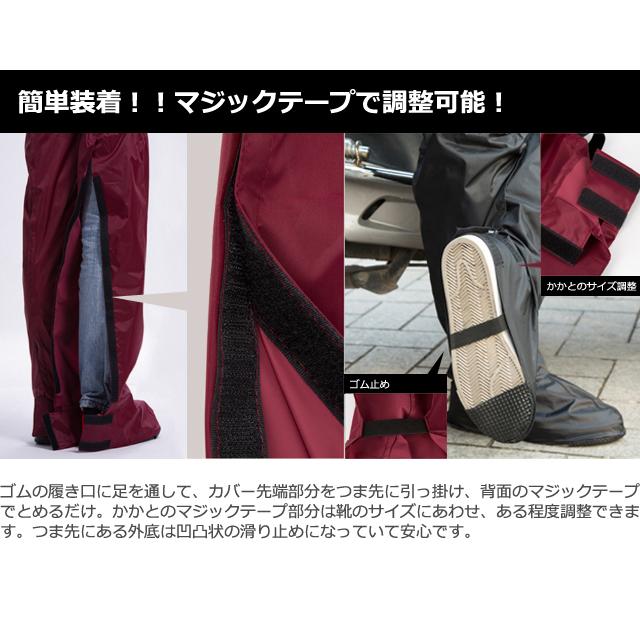 レインカバー 靴 ロング レッグカバー 雨 雪 ブーツカバー つま先 膝上 足 シューズカバー メンズ レディース 大人 無地 長い GPT 1点迄メール便OK(gu1b096) | ブランド登録なし | 03