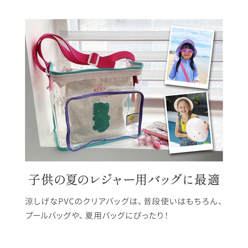 クリアバッグ 透明バッグ ショルダーバッグ 肩掛け 斜め掛け ビニール
