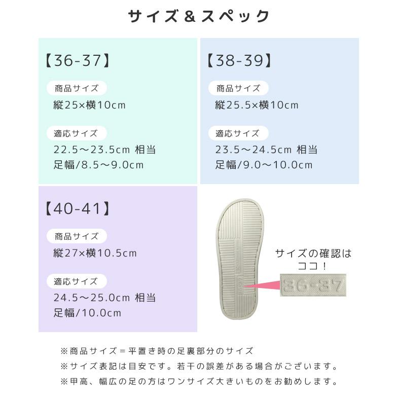 スリッパ ルームスリッパ ルームシューズ ぽこぽこ ポップコーン 室内履き 前開き レディース ワッフル 韓国風 来客用 春夏 GPT 1点迄メール便OK(gu1b104) | ブランド登録なし | 04