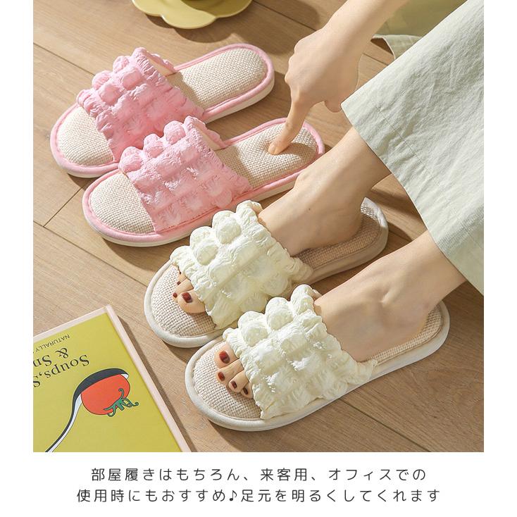 「レビュー記入でメール便送料無料」ルームスリッパ ルームシューズ ぽこぽこ ポップコーン 室内履き レディース ワッフル 春夏 GPT gu1b104-mail(gu1b105) | ブランド登録なし | 03