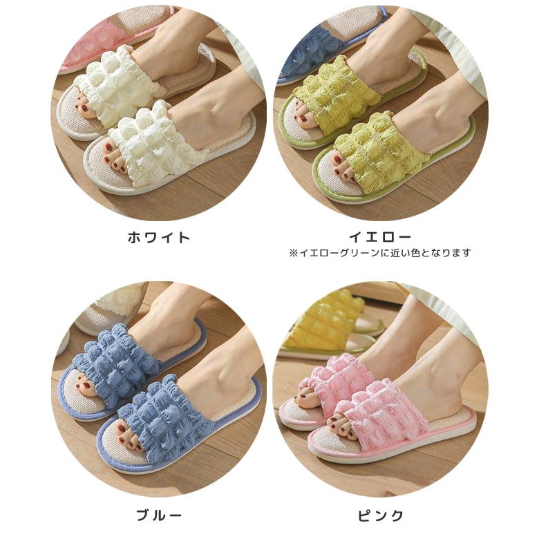 「レビュー記入でメール便送料無料」ルームスリッパ ルームシューズ ぽこぽこ ポップコーン 室内履き レディース ワッフル 春夏 GPT gu1b104-mail(gu1b105) | ブランド登録なし | 05