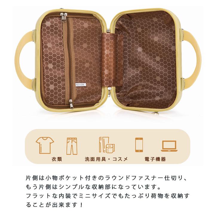 ミニ スーツケース 機内持ち込み 肩掛け ショルダー キャリーケース 角丸 ミニトランク 旅行 キャリーオン 11L 1泊2日 レディース GPT 送料無料(gu1b114)[C] | ブランド登録なし | 09