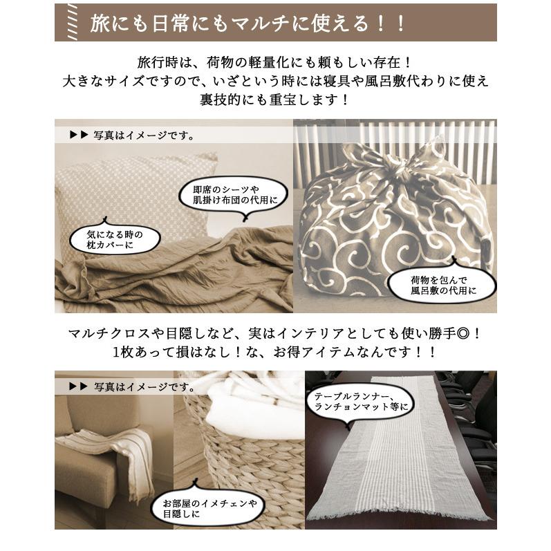 ストール ショール 大判 ガーゼ ストライプ × 無地 薄手 フリンジ 縞々 マフラー ひざ掛け 大きい 男女兼用 おしゃれ GPT 1点迄メール便OK(gu1b115) | ブランド登録なし | 04