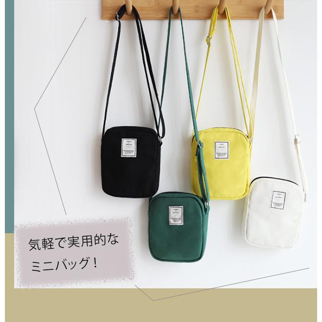 みことーと、ショルダーポーチ ポーチ 女の子 小さめ 斜め掛け 大容量 ショルダーバッグ ショルダー