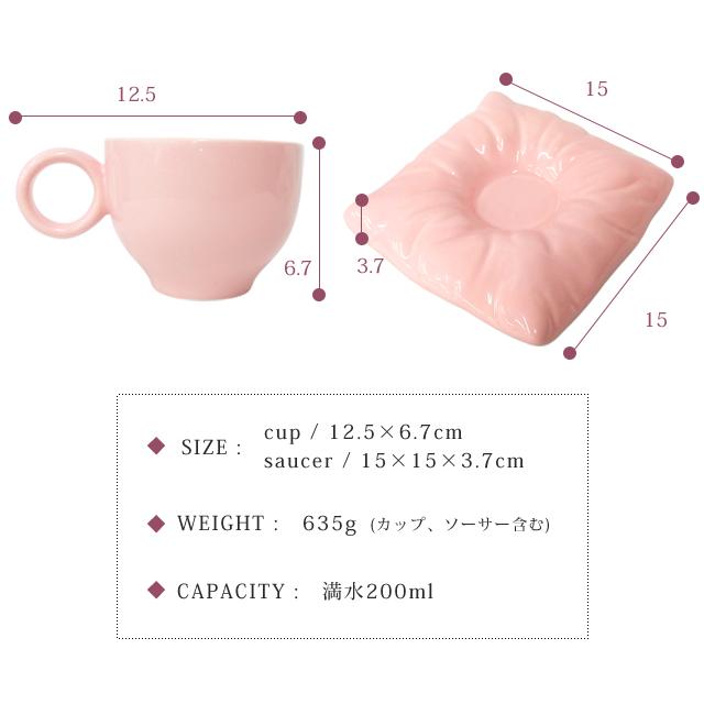 ティーカップ コーヒーカップ ソーサー セット おしゃれ 可愛い 陶器 洋食器 コーヒー 紅茶 クッション型 おうちカフェ 北欧 プレゼント GPT 送料無料(gu1b119) | ブランド登録なし | 04