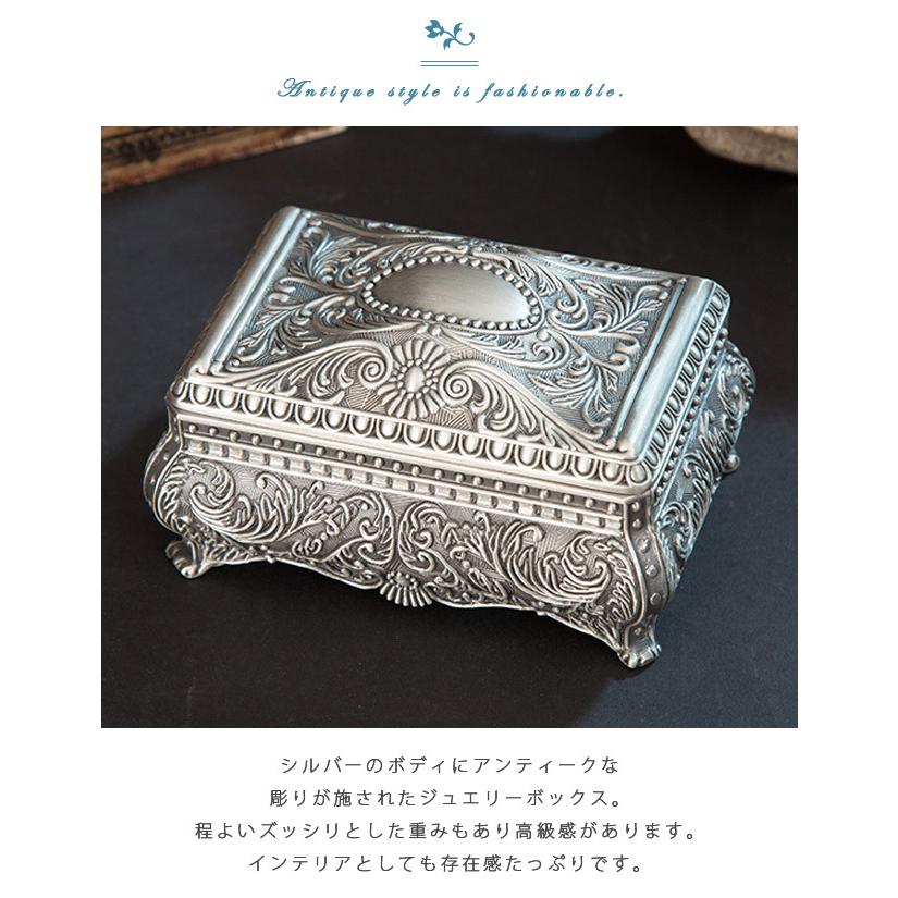 アンティーク 家具 アクセサリー 壁掛け 収納ボックス 額縁 ウォールラック 収納 アクセサリーケース コレクションケース