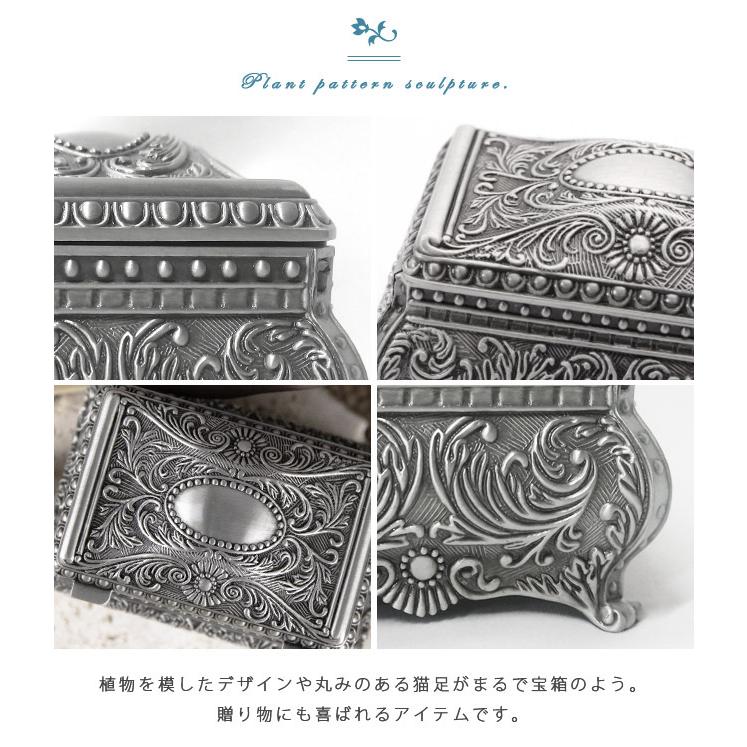 アクセサリーケース ジュエリーボックス アクセサリー 収納 大容量