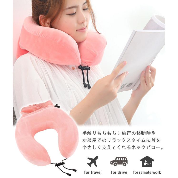 ネックピロー 低反発 枕 まくら 旅行 トラベルピロー 飛行機 車 コンパクト 折りたたみ 携帯枕 首枕 U型 ウレタン 安眠 収納袋付き GPT 送料無料(gu1b121) | ブランド登録なし | 01