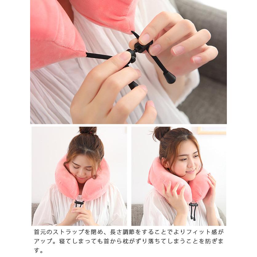 ネックピロー 低反発 枕 まくら 旅行 トラベルピロー 飛行機 車 コンパクト 折りたたみ 携帯枕 首枕 U型 ウレタン 安眠 収納袋付き GPT 送料無料(gu1b121) | ブランド登録なし | 04