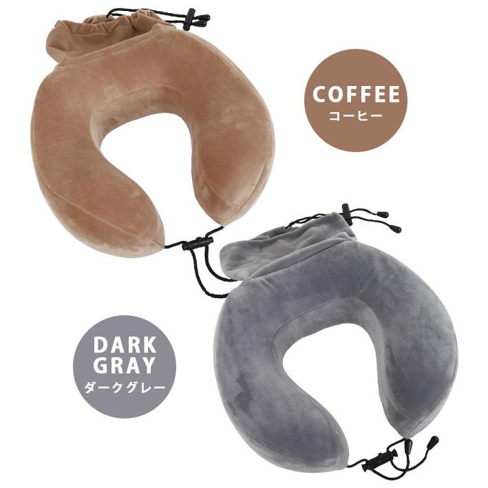 ネックピロー 低反発 枕 まくら 旅行 トラベルピロー 飛行機 車 コンパクト 折りたたみ 携帯枕 首枕 U型 ウレタン 安眠 収納袋付き GPT 送料無料(gu1b121) | ブランド登録なし | 07