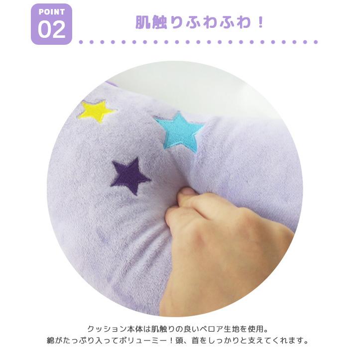 シートベルト クッション アニマル ぬいぐるみ 枕 抱き枕 安眠 子供 ドライブ カー用品 ジュニアシート チャイルドシート クリスマス GPT 送料無料(gu1b124) | ブランド登録なし | 10