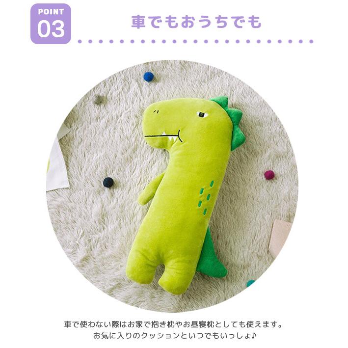 シートベルト クッション アニマル ぬいぐるみ 枕 抱き枕 安眠 子供 ドライブ カー用品 ジュニアシート チャイルドシート クリスマス GPT 送料無料(gu1b124) | ブランド登録なし | 11