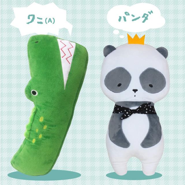 シートベルト クッション アニマル ぬいぐるみ 枕 抱き枕 安眠 子供 ドライブ カー用品 ジュニアシート チャイルドシート クリスマス GPT 送料無料(gu1b124) | ブランド登録なし | 13