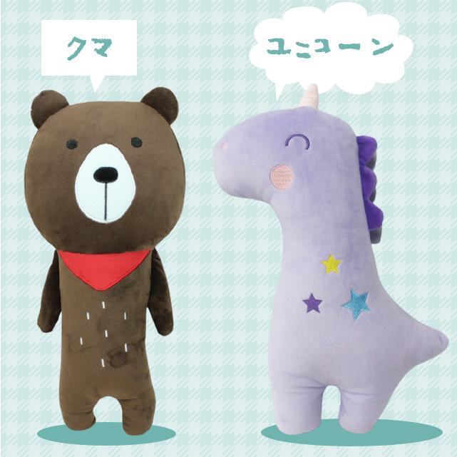 シートベルト クッション アニマル ぬいぐるみ 枕 抱き枕 安眠 子供 ドライブ カー用品 ジュニアシート チャイルドシート クリスマス GPT 送料無料(gu1b124) | ブランド登録なし | 14
