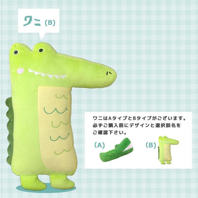 シートベルト クッション アニマル ぬいぐるみ 枕 抱き枕 安眠 子供 ドライブ カー用品 ジュニアシート チャイルドシート クリスマス GPT 送料無料(gu1b124) | ブランド登録なし | 15