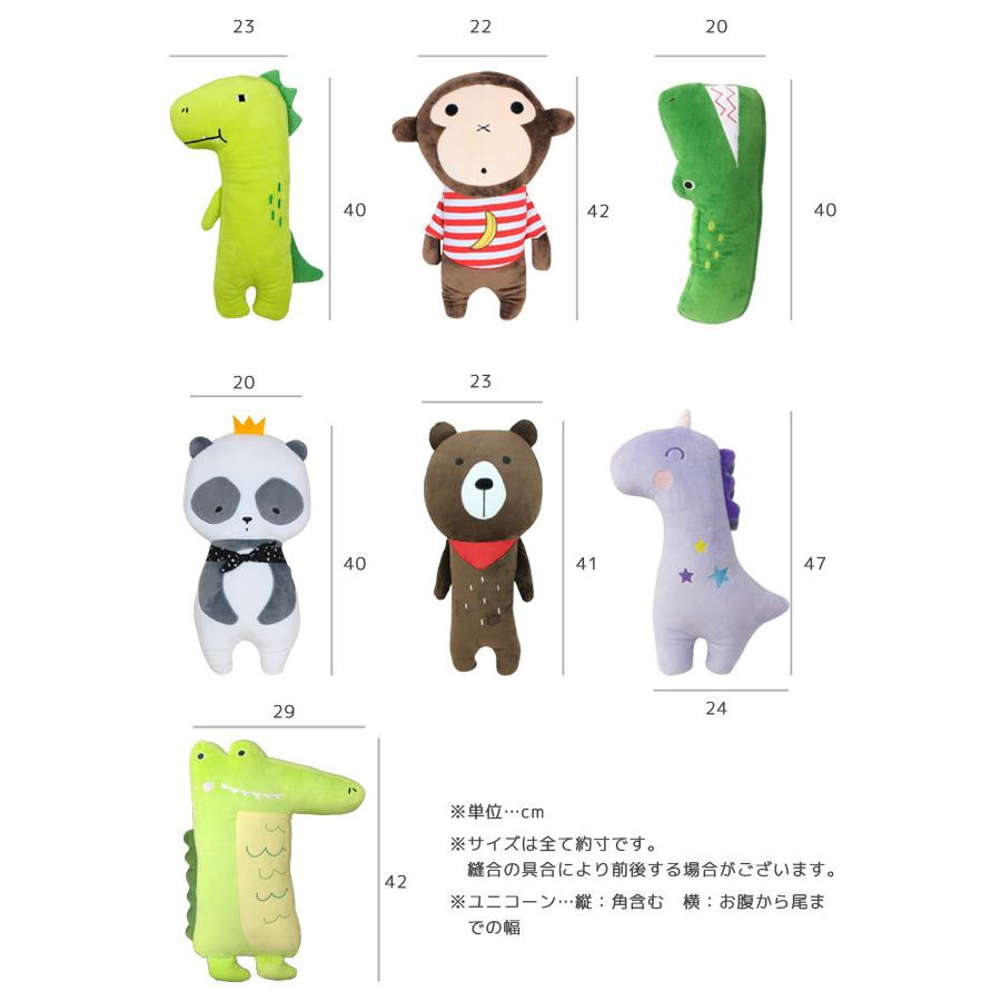 シートベルト クッション アニマル ぬいぐるみ 枕 抱き枕 安眠 子供 ドライブ カー用品 ジュニアシート チャイルドシート クリスマス GPT 送料無料(gu1b124) | ブランド登録なし | 16