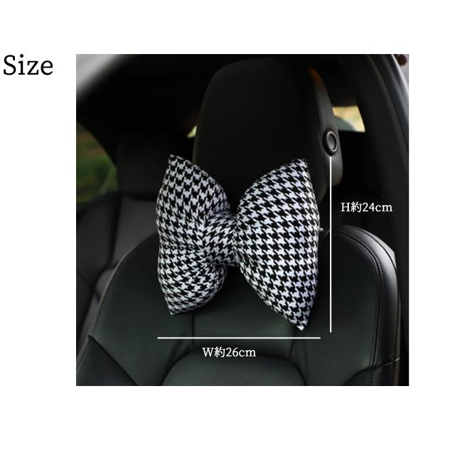 車 ネッククッション 首枕 リボンクッション カークッション かわいい ヘッドレスト 車内 インテリア フリル 水玉 千鳥 ネックパッド GPT 送料無料(gu1b125)単品 | ブランド登録なし | 05