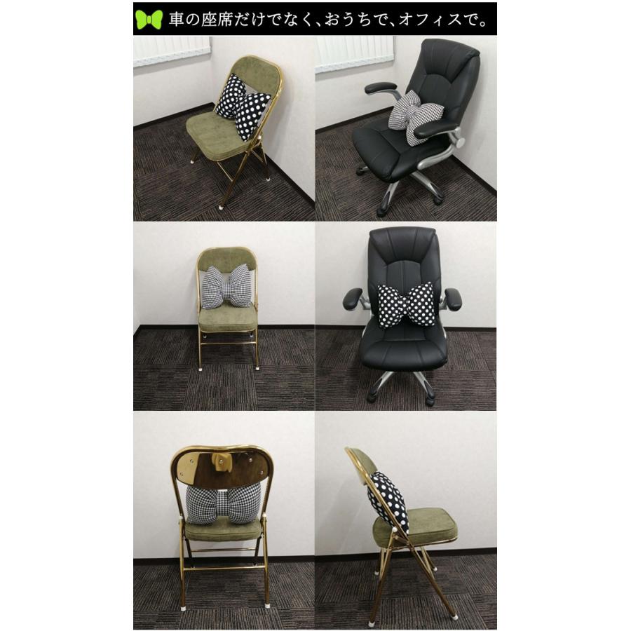 車 クッション 腰 リボンクッション カークッション かわいい 車内 インテリア フリル 水玉 千鳥 車用 腰痛対策 腰当て GPT 送料無料(gu1b126)単品 | ブランド登録なし | 05