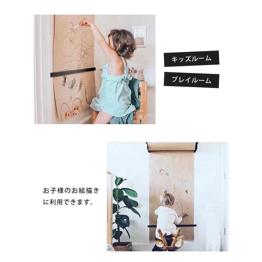 ロール クラフトペーパー (大) メニュー ボード 壁掛け 固定 ホルダー タペストリー 大きい ロールペーパー 60cm GPT(gu1b127) | ブランド登録なし | 07